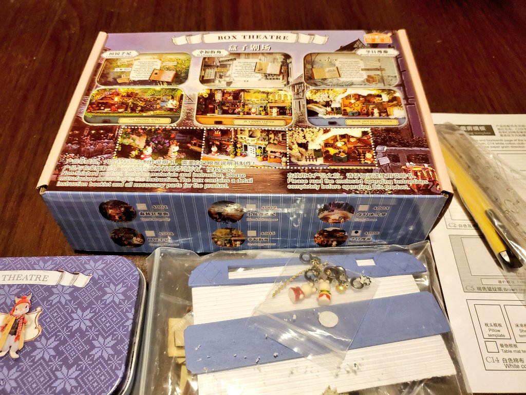 ミニチュアドールハウス