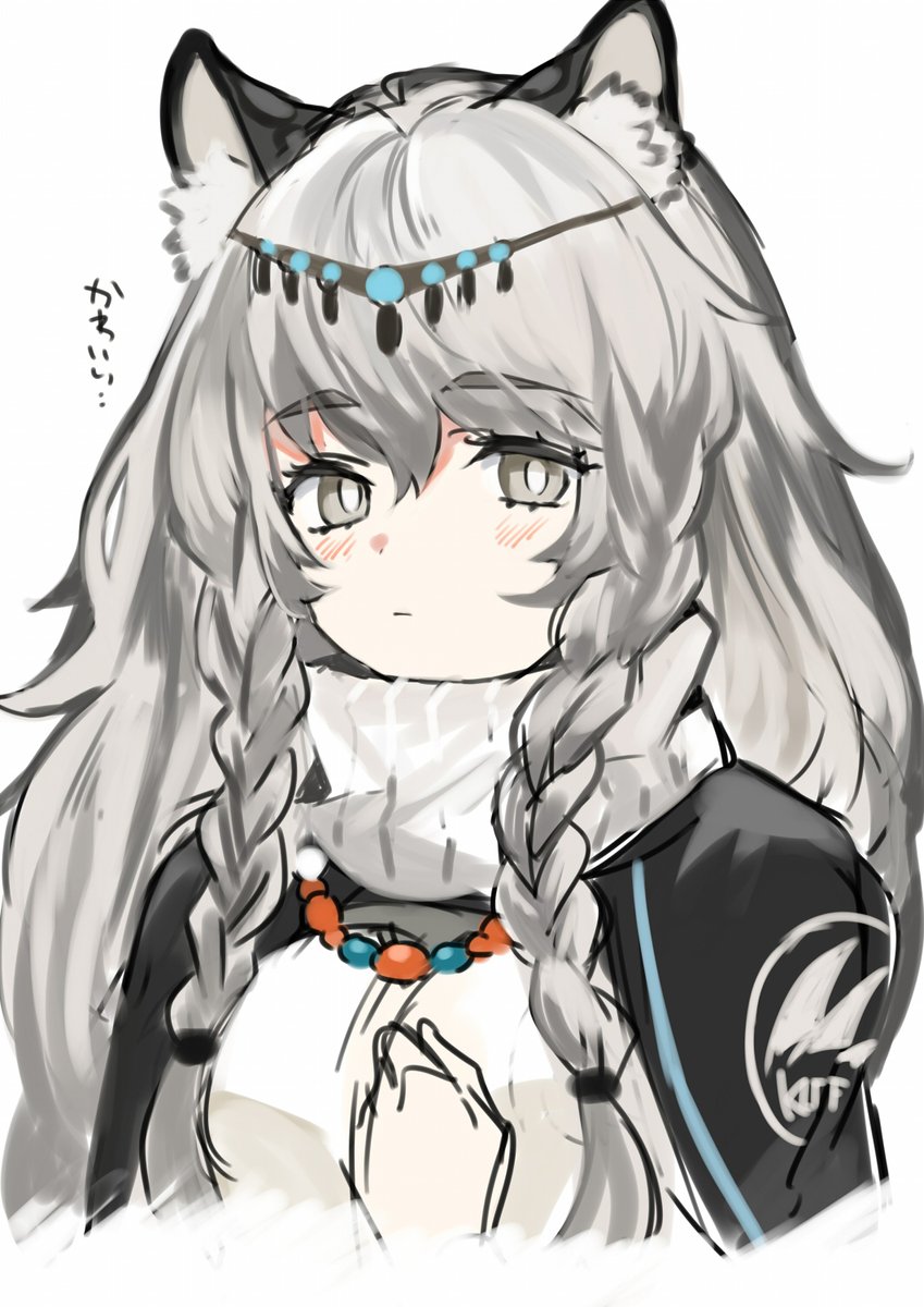 pramanix (arknights) 1girl solo animal ears long hair grey eyes leopard ears white background  illustration images