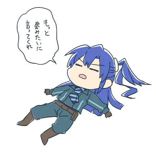 翼さんおm……あー!!!めんどくさいやつだ!!!!!(再掲 