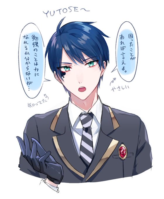 ツイッテハマりたての頃に描いた落書き出てきた?‍? 