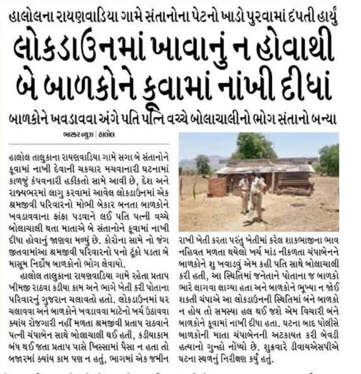 માસ્ક તો એક બહાનું છે... બાકી  માનવી કુદરતને મોઢું બતાડવાને લાયક નથી રહ્યો સાહેબ..