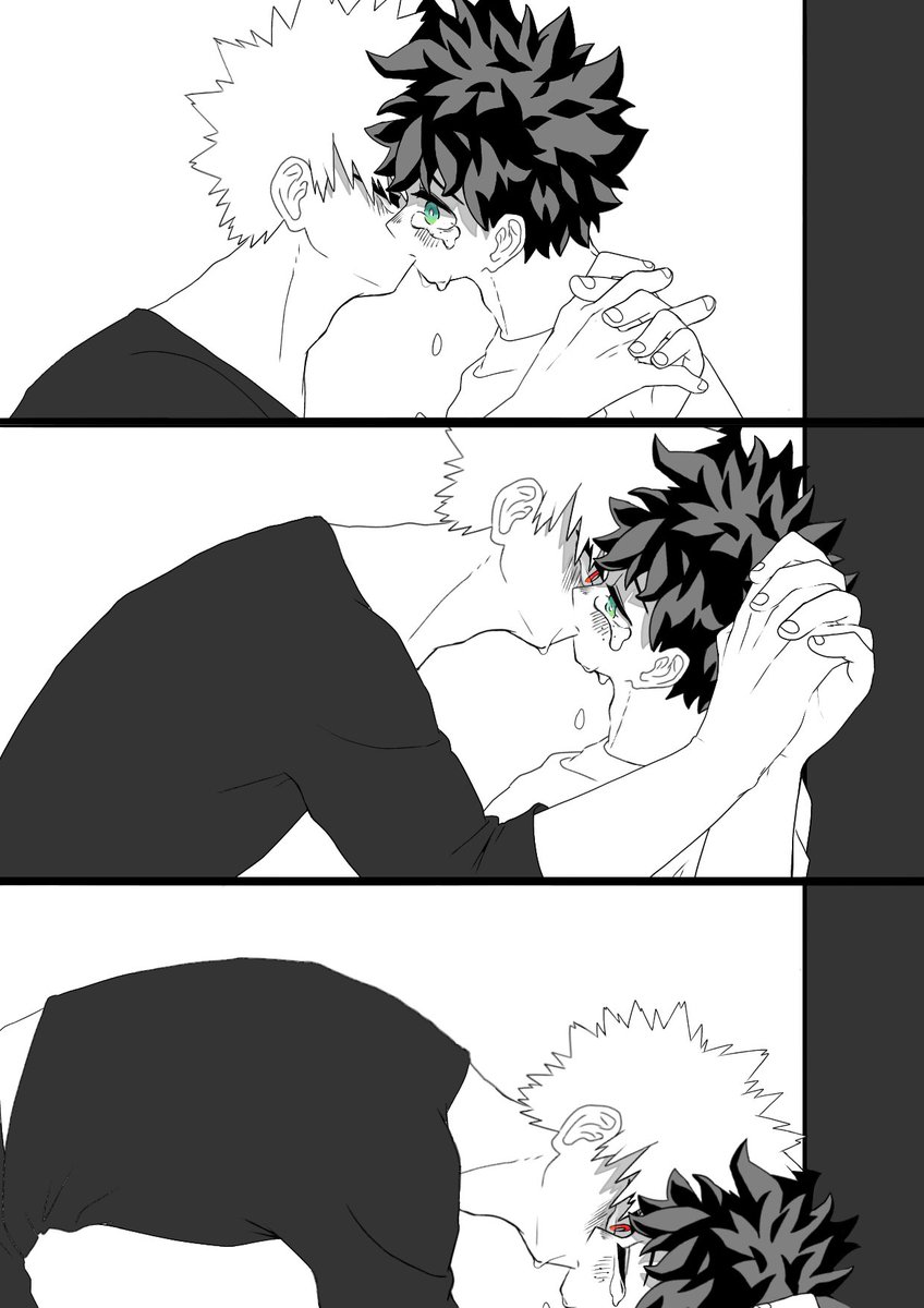 キスの日♡続き 