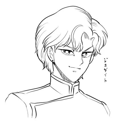 ジェダイト 