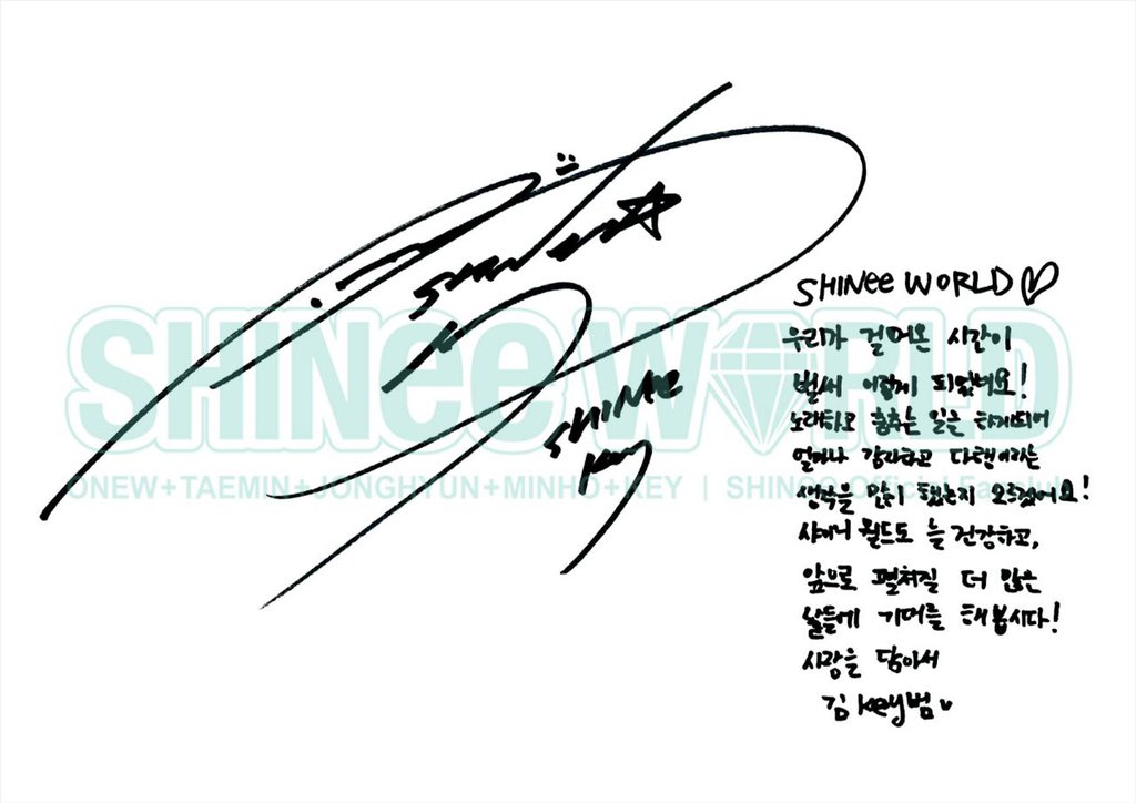 Key:“SHINee World The time we walked together has flown this much already! It’s been long since I’ve been thinking how fortunate I am that my job is to sing and dance! SHINee World also, stay healthy always, and let’s look forward to the many days to come. With Love”