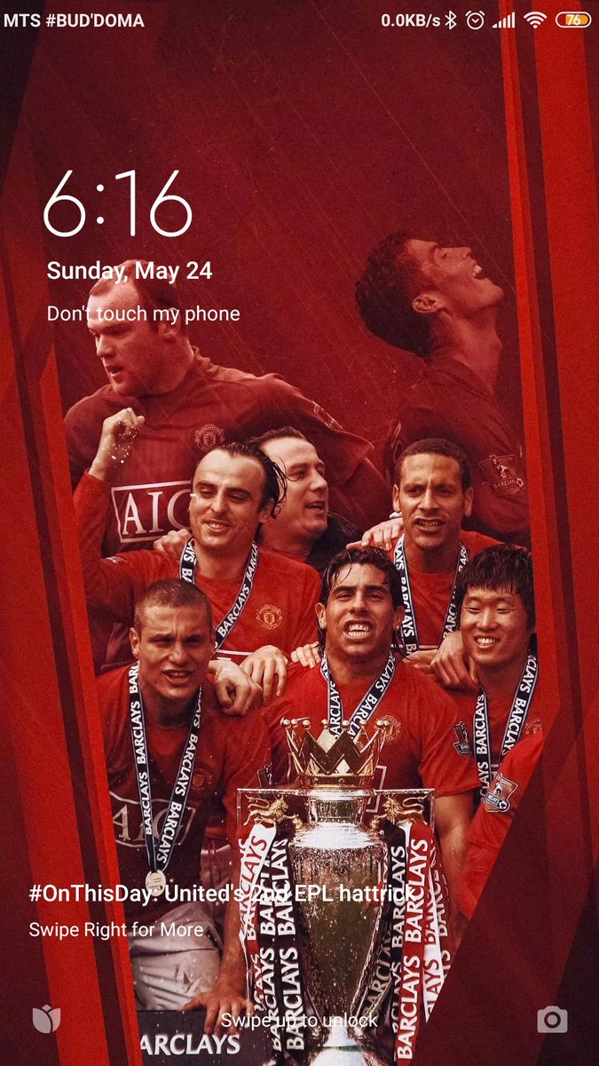 This day the second EPL hattrick happened #ManchesterUnited