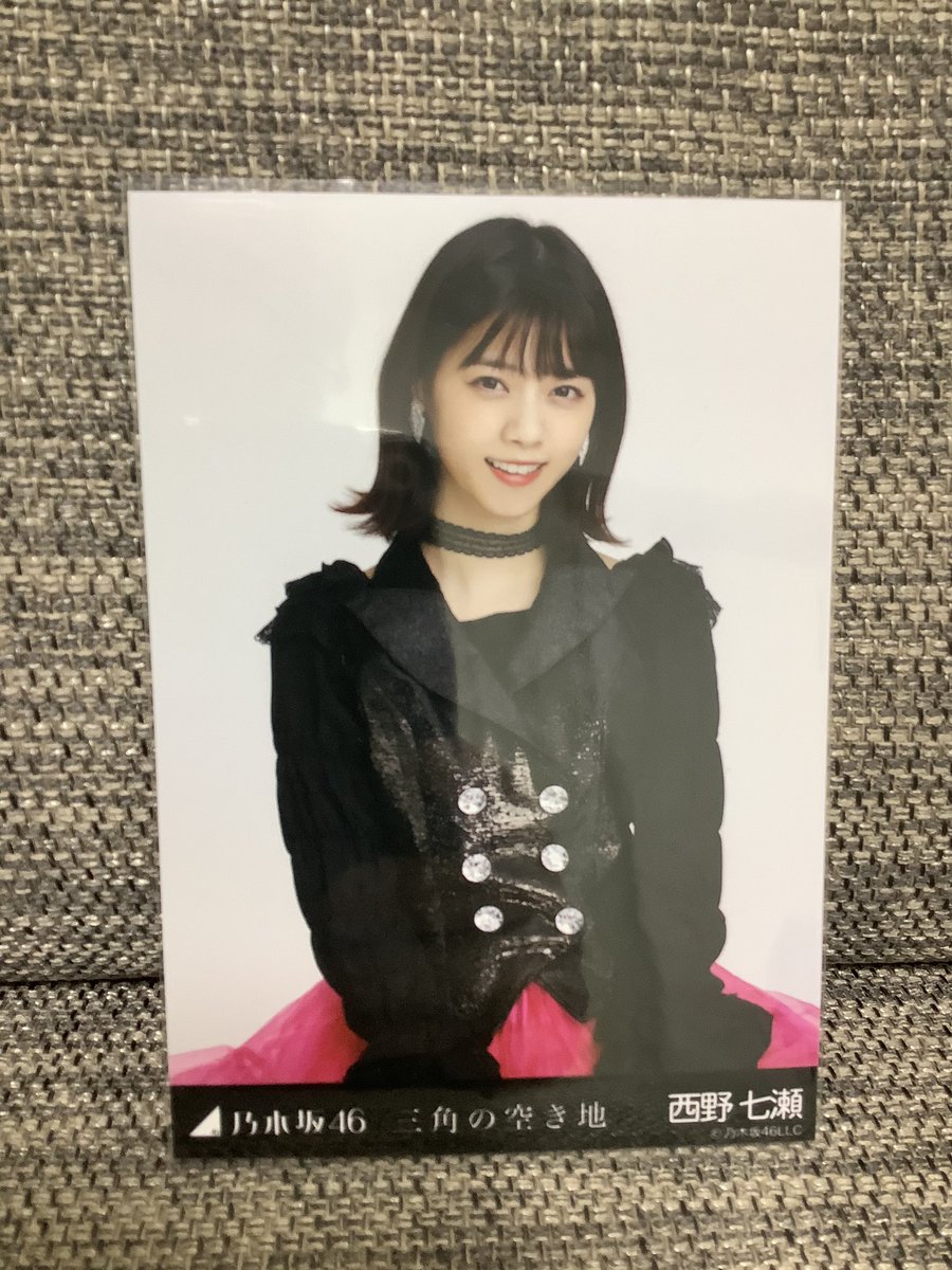 なぁちゃん 誕生日おめでとう 乃木坂で最初に握手したのがなぁちゃんでした グータッチいつも観てます これからも応援してます 西野七瀬誕生祭 ツイレポ なぁちゃん 誕生日おめでとう 乃木坂で最初に握手したのがなぁちゃんでした グータッチいつも観てます これからも応援してます 西野七瀬誕生祭 ツイレポ