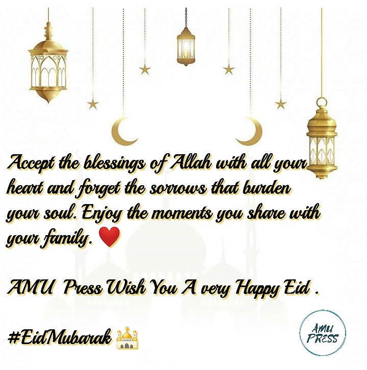 AMU_Press's tweet photo. #EidMubarak #EidUlFitr #EidAlFitr #Eid2020 https://t.co/BHO5jatr11