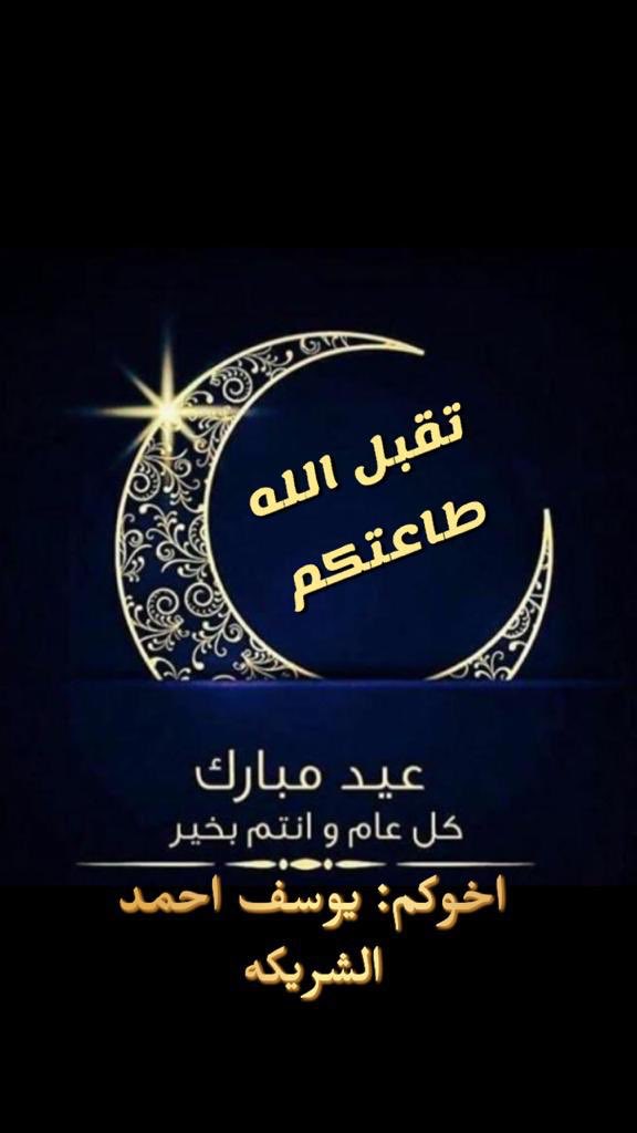 yusef_tk's tweet photo. https://t.co/Iy4KhEeEdT