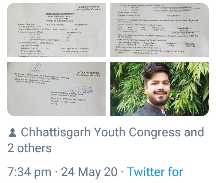 rose_k01's tweet photo. Congress Party should give up SHАM of protecting Freedom of Expression of people. Fact is they are playing #FIRPolitics &amp; bent on muzzling voices that expose them. They have targetted Arnab Goswami, Sudhir Chaudhary &amp; now their target is @TajinderBagga  #ISupportTajinderBagga https://t.co/u3a0UmvApW