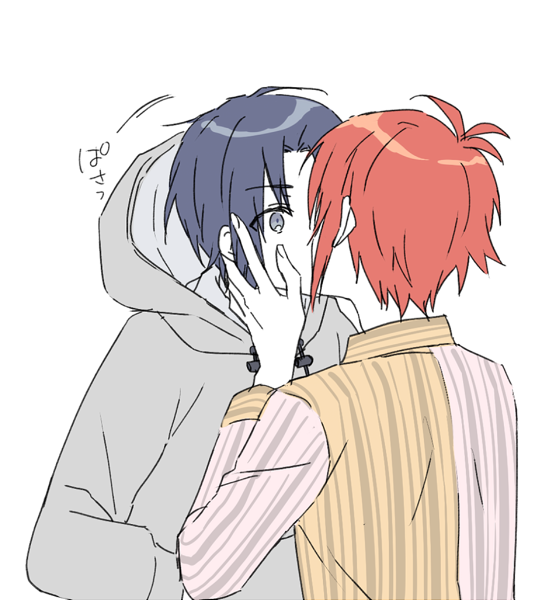 ちゅーしてるりくいおあんま描いてない気がするな!?って探してみた(未満もある…) 