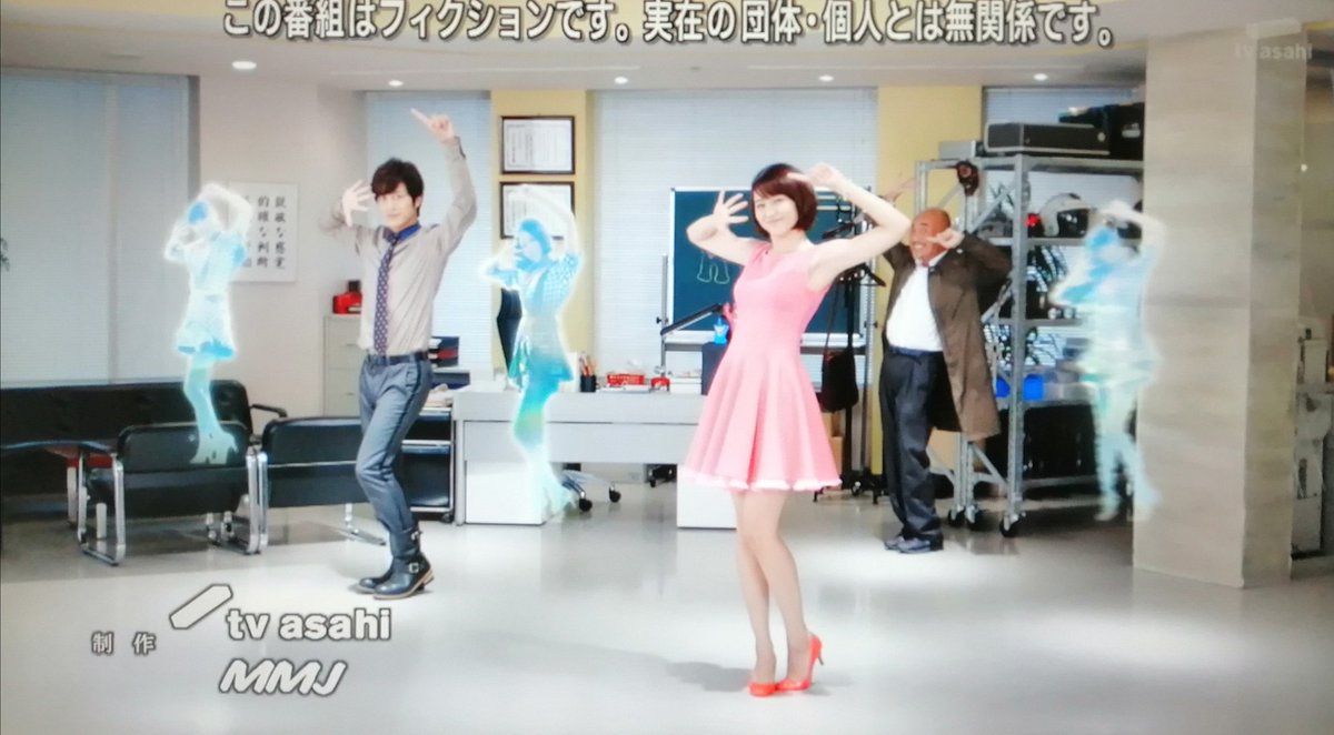 ミ ア ミミズにおしっこかけると腫れるという都市伝説を確かめたいがために 竹中直人に さあ早くおいなりさんを見せて下さい さあ と執拗に迫る長澤まさみ 他の回に比べて攻めてると思ったら福田さんか よくぞ言わせたなwww 当時も見てた回だけど