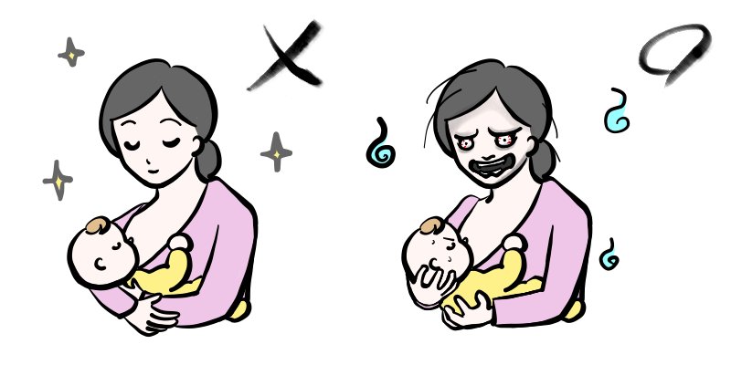 Twoucan 母乳育児 の注目ツイート イラスト マンガ