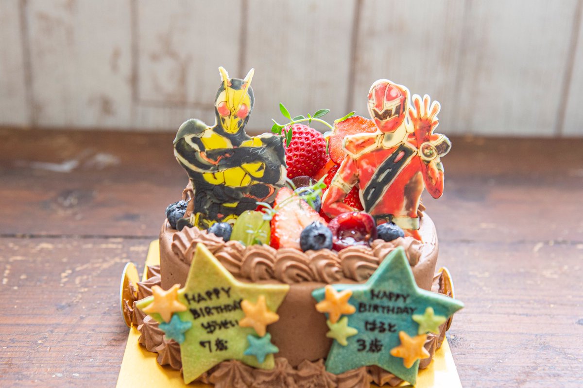 おむすびさん A Twitter キャラクターチョコレートプレートのチョコレートケーキ チョコチョコ Cakedecorating Cakedecorator Cakeart Cakeartist Cakes Cakesofinstagram Cakedesigner Cakedesing Cakedisign チョコペンアート ゼロワン 仮面ライダー