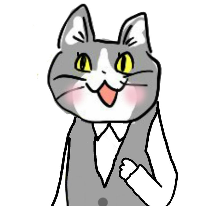 「猫目 白いシャツ」のTwitter画像/イラスト(古い順)