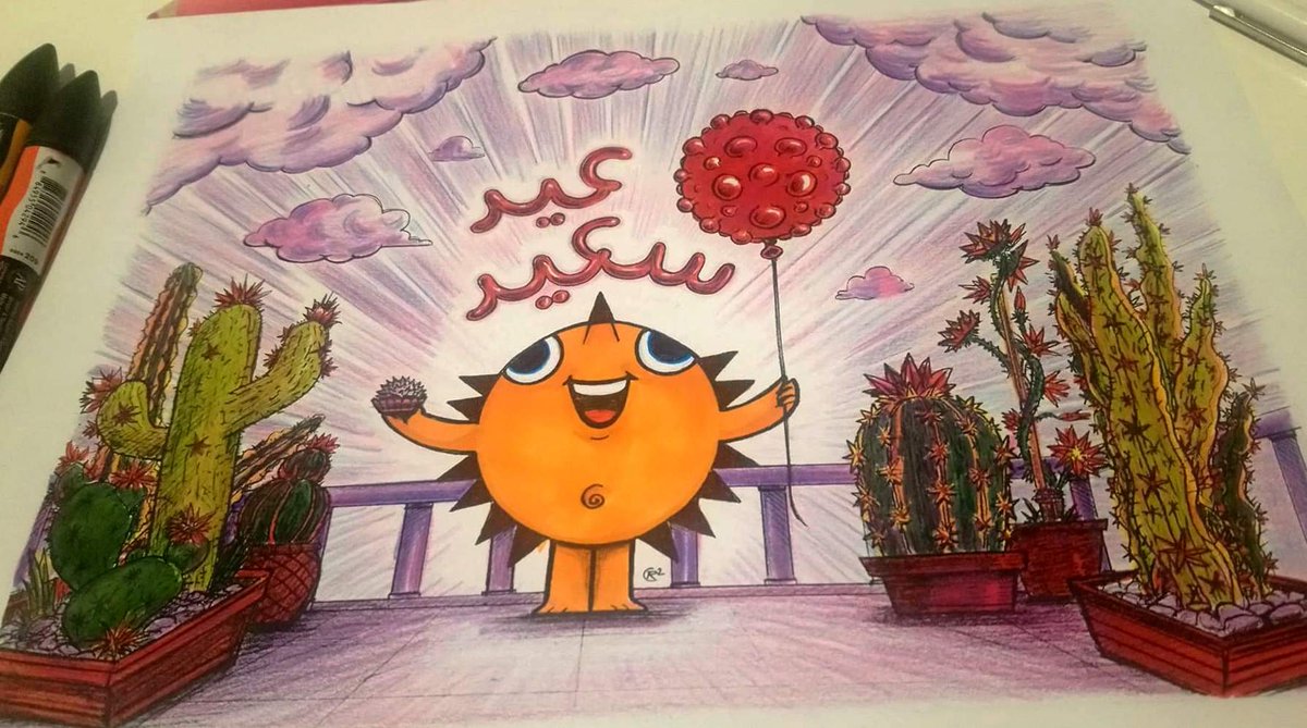 🎉Eïd saïd🎈 Stay safe 🦔 Stay home🌵

#عيد سعيد
#eidmubarak #eidsa3id #eid2020 #Ganfood #covid_19 #corona #balcon #ballons🎈 #cactus  #plantes #vegitales #muslim #ramadan2020 #hedgehogs #herrison #pique #sky #clouds #barbeapapa #nuages #piques #stayathome #staysafe