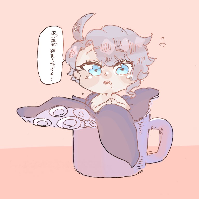 #twstファンアート 稚魚! 