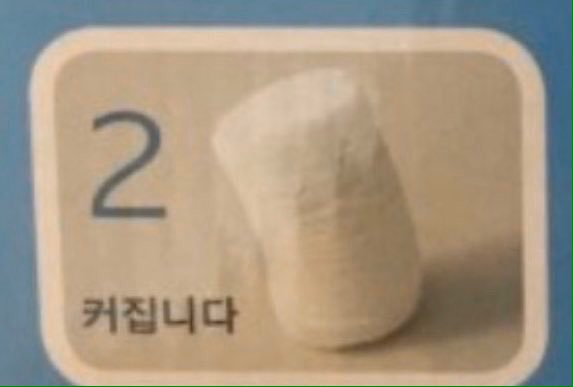 หนูโตขึ้นแล้ววว