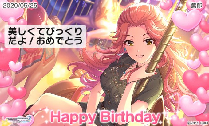 浜川愛結奈のtwitterイラスト検索結果 古い順 浜川愛結奈のtwitterイラスト検索結果 古い順