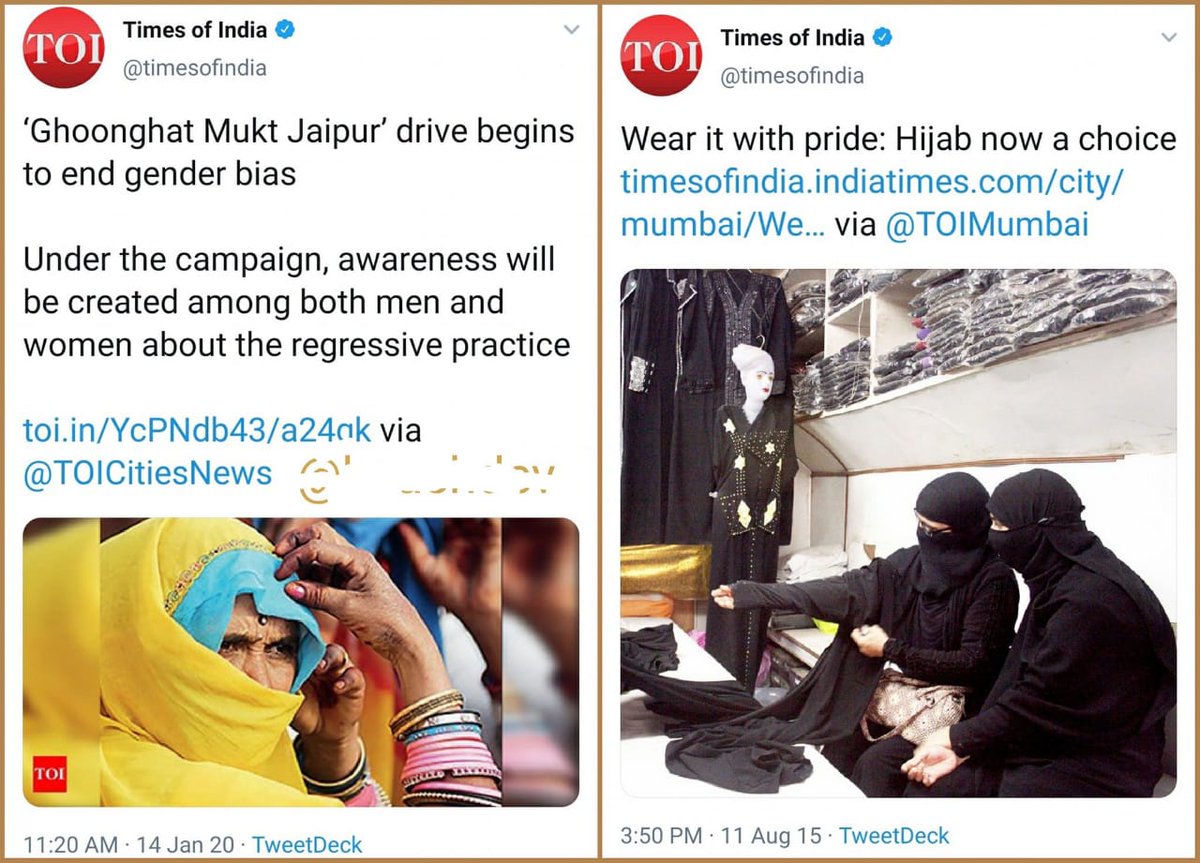 When Hindu women cover body its gender bias, when Pooslin does it, its called Pride. 11/n