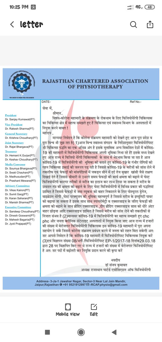 RAJASTHANCHART1's tweet photo. हम आपसे अनुरोध करते हैं @drharshvardhan @WHO https://t.co/SsRuulGCCR