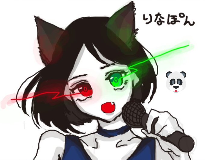 りなぽんイラストのtwitterイラスト検索結果 りなぽんイラストのtwitterイラスト検索結果