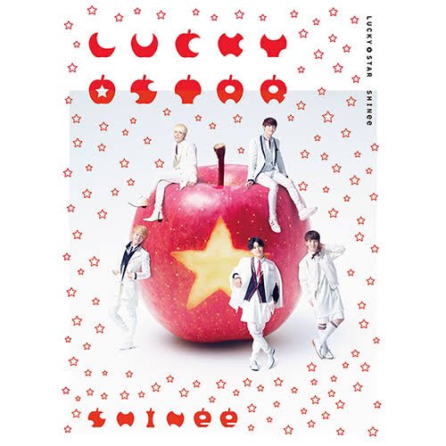 [2014]Mar:SHINee World IIIJune:Lucky Star Release Sept:3rd Japanese Album ‘I’m Your Boy’Sept-Dec:SHINee World ‘14 ~I’m Your Boy~ Japan TourDec:3rd Live Concert Album From SHINee World III