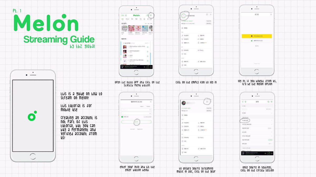 04: MelOn guidewebsite:  https://bit.ly/2ZEtEkG iOS:  https://apple.co/2WVWGdX apk:  https://bit.ly/2TzmASW *please do not take out/repost*