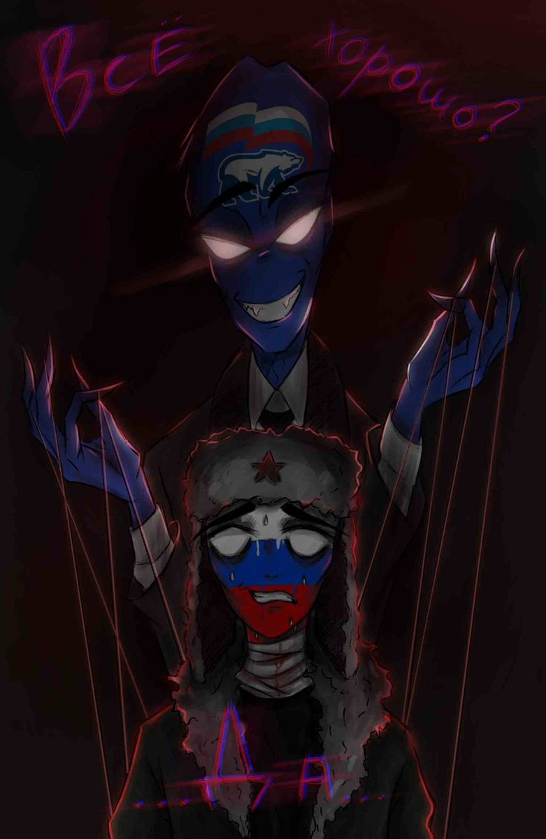 rik_sum's tweet photo. I still want to do it now.
I hope they don’t put me in prison.🤨😖
"Things are good? "
"Yes"
#art #artist #draw #fanart #drawing #countryhumanarts #countryhumans #Russia #countryhumanrussia #russia https://t.co/q41fI1gEsT