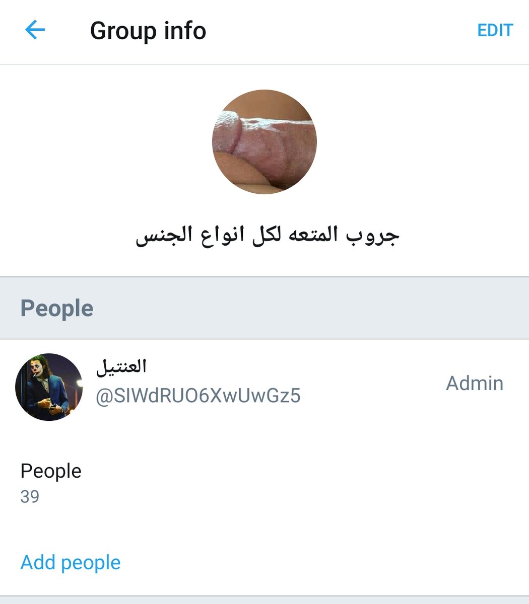 Medo4315's tweet photo. جروب سكس   فيه بنات وشباب وديوثين اللي عايز 🔥🔥 يخش يعمل رتويت ويعلق الجروب بجد مش fake 😍👌
واللي الاكونت بتاعها شخصي تبعت على الخاص 😉✌️
بشرط تكون متفاعل 😎 جربوا ومش هتندموا ❤️ https://t.co/exPQo76qsy