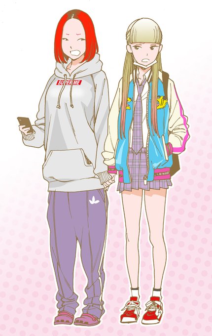 「は?」
「あ?」

ふたりは付き合っています 