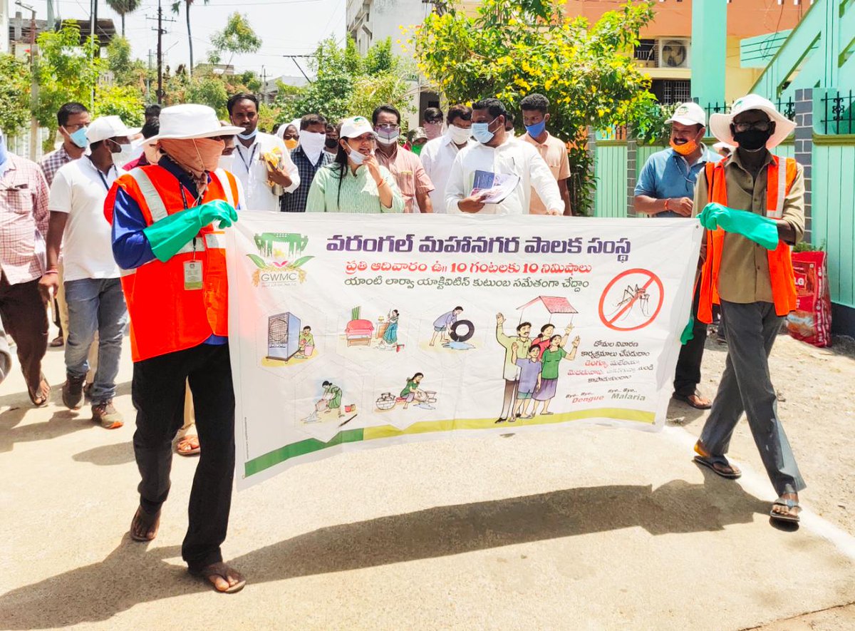 Greater Warangal Municipal Corporation tweet media