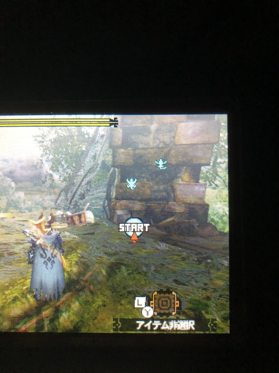 シロ 落し物ハンター Zklyxsvuaujglho Twitter