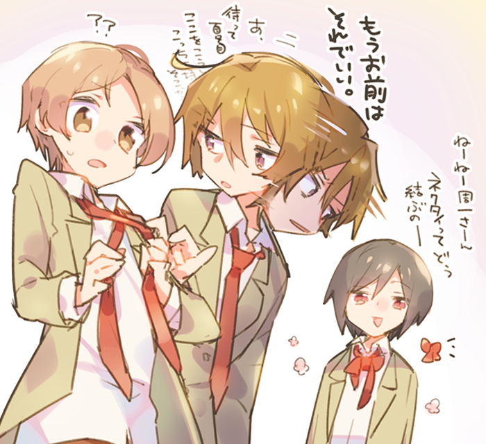 たまにはブレザーも描きたくなるなあって 