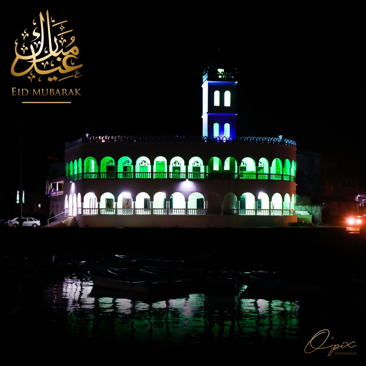 Oustadhpadre's tweet photo. #Eid_Moubarak ❤️❤️ https://t.co/H6BXGVxlOA