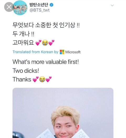 (incase ur having a bad day)bts awfully translated tweets and weverse posts: a thread