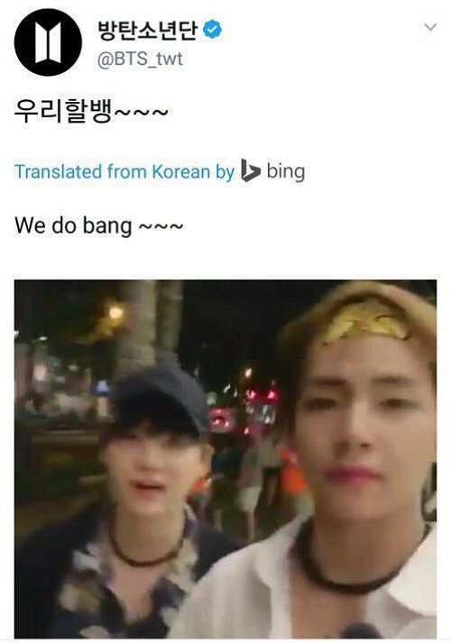 (incase ur having a bad day)bts awfully translated tweets and weverse posts: a thread