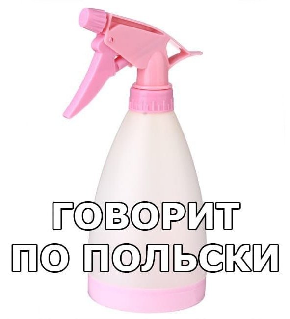 EYzWrFbWkAEz2hg?format=jpg&name=small