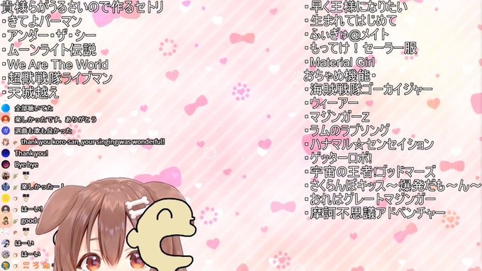 もんざえもんのtwitterイラスト検索結果 古い順