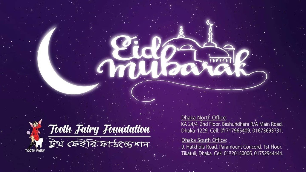 _Alvee's tweet image. #Eid_Mubarak from #Team_Tooth_Fairy instagr.am/p/CAlDgiZhZ3z/