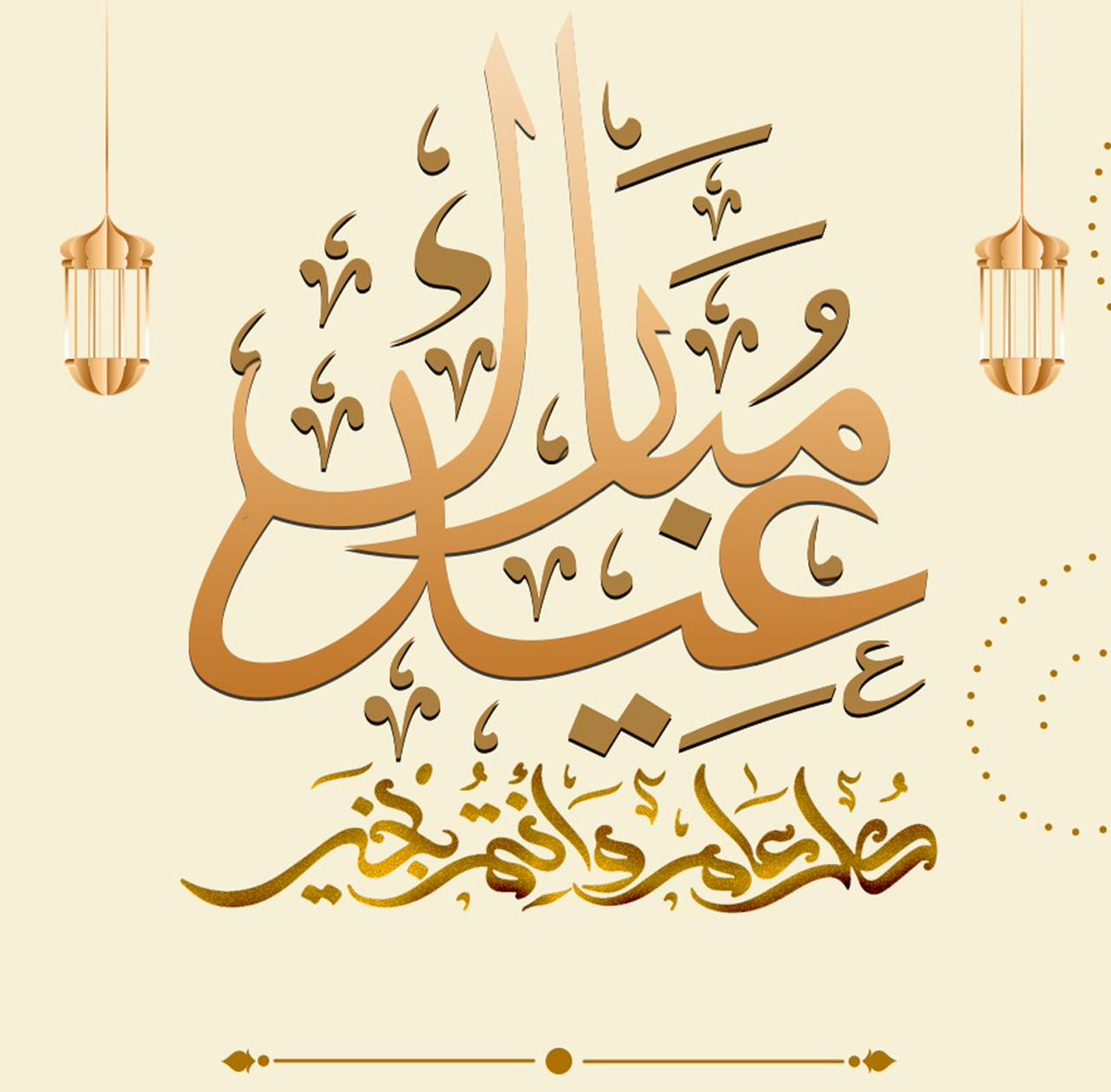 Alshamik13's tweet photo. https://t.co/4XYIxXdfO2