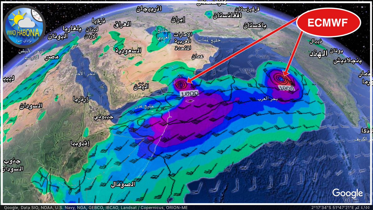 🔻تحديث🔻
حالتين مداريه يتوقعها 
الأوربي  ECMWF 
خلال 240 ساعة القادمة
 #بحر_العرب 
التوقعات متغيره (للمتابعة) 
#عمان #حضرموت #اليمن