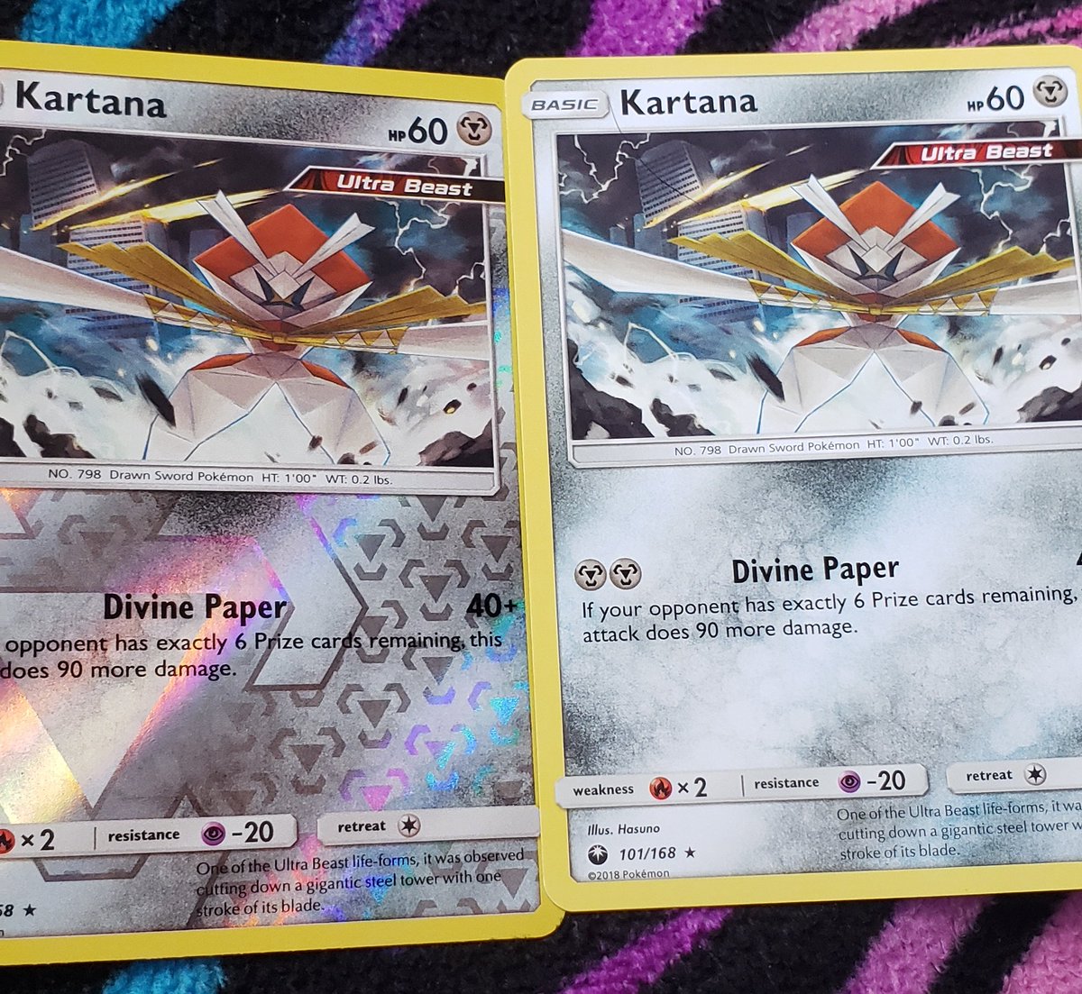 kartana!! i have a foil and non-foil card!! the art is super cool too!!