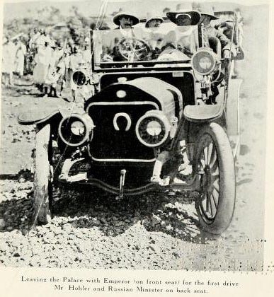 (9) Ethiopian Emperor Menelik II was the first person in Africa to drive a car in 1907. (the car is in Unity Park, Addis Ababa)