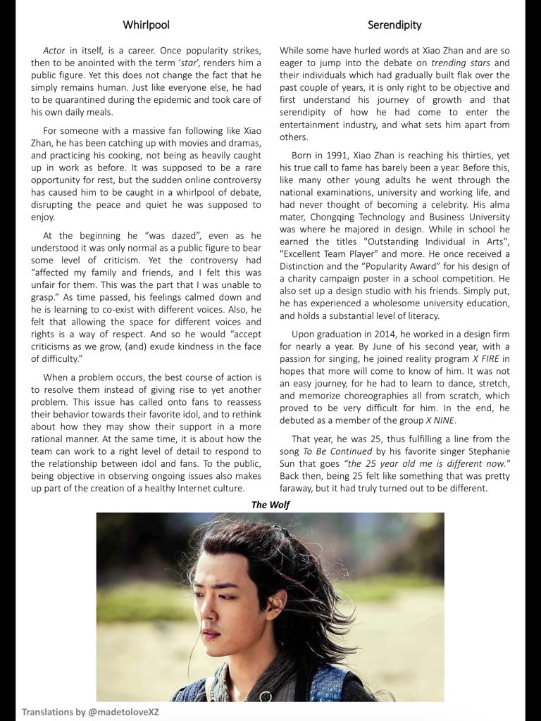 Part 1/4 Blogweekly exclusive interview with  #肖战  #XiaoZhan  #OurSong  #我们的歌  #TheWolf  #狼殿下  #TheUntamed  #CQL  #陈情令  #JoyofLove  #庆余年  #JadeDynasty  #诛仙  #XNINE  #X玖少年团