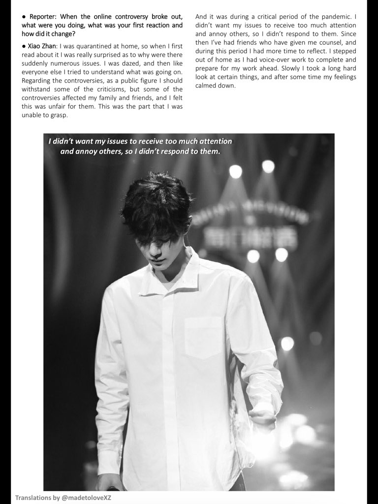Part 2/4 Blogweekly exclusive interview with  #肖战  #XiaoZhan  #OurSong  #我们的歌  #TheWolf  #狼殿下  #TheUntamed  #陈情令  #JoyofLove  #庆余年  #JadeDynasty  #诛仙  #XNINE  #X玖少年团