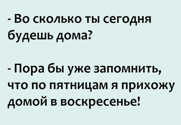 ЮМОРНОЙ КЛОУН (@demotivato) on Twitter photo 