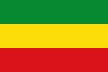 (17) Ethiopia was the birth place of pan-africanism which means a united Africa. This explains why a lot of African countries include the colours red,yellow,green in their flags which let to the African Union Head Quaters which is located in !!