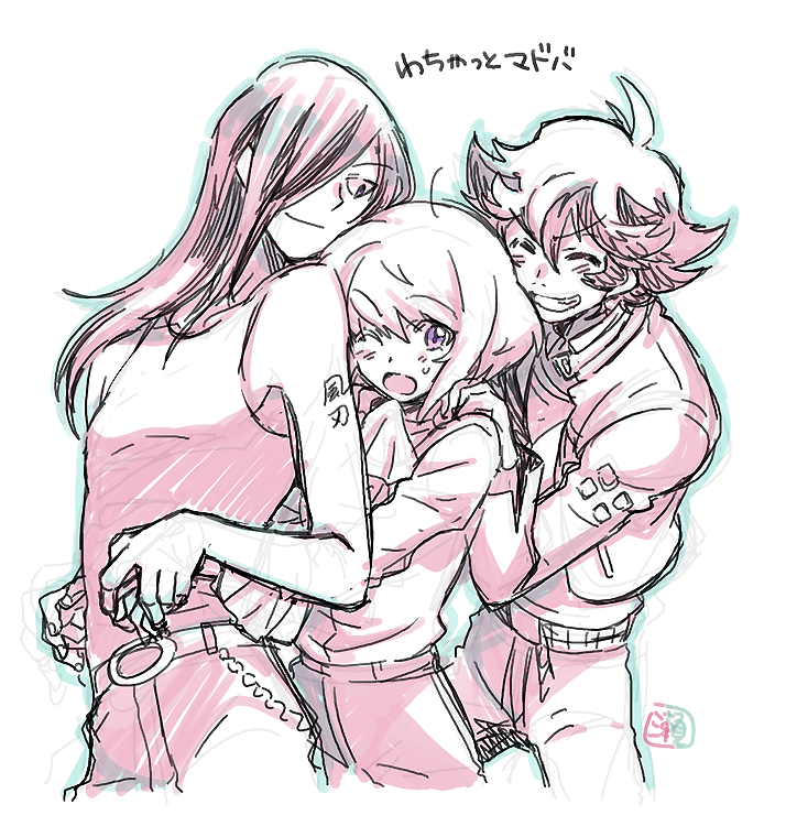 「わちゃっとマドバ らくがきボスと幹部の立ち位置も好きだけど時々はこういうのも描き」|瀬田ヒナコ@｢レーカン!｣最新14巻10/5発売のイラスト