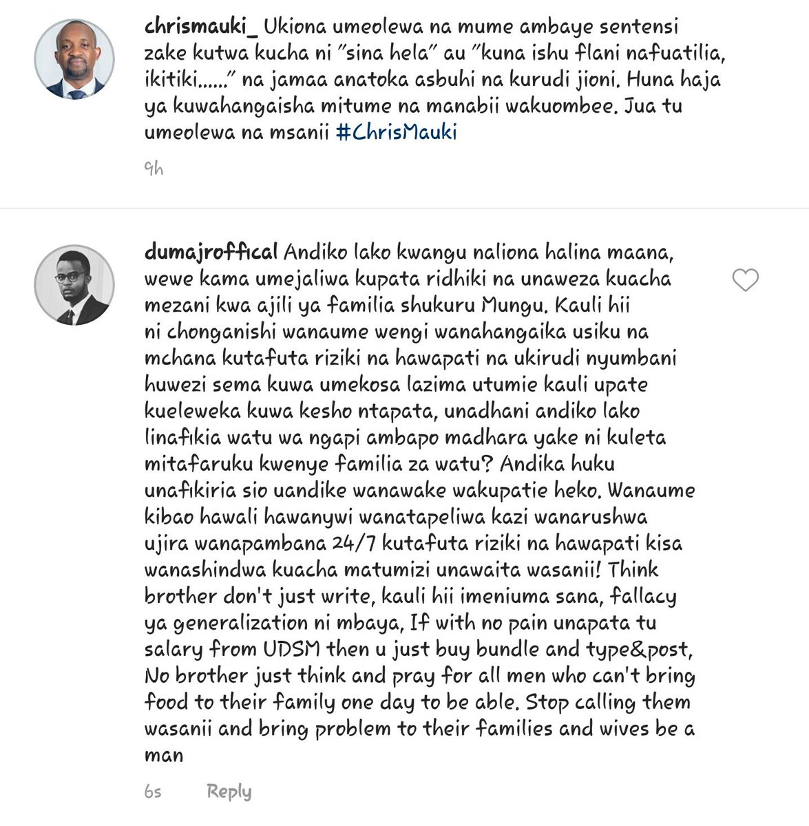 AsheryDuma's tweet image. Nakumbuka kuna muda baba kwenye ajira yake palitokea tatizo, ilifika time akawa nyumbani na sisi tulitaka kusoma na mama alitaka huduma ila mama alielewa na kupitia  kazi yake ya mama lishe aliendelea kulipa huduma za familia mpaka baba aliporudi stable.

Hii sio kauli👇 kabisa.