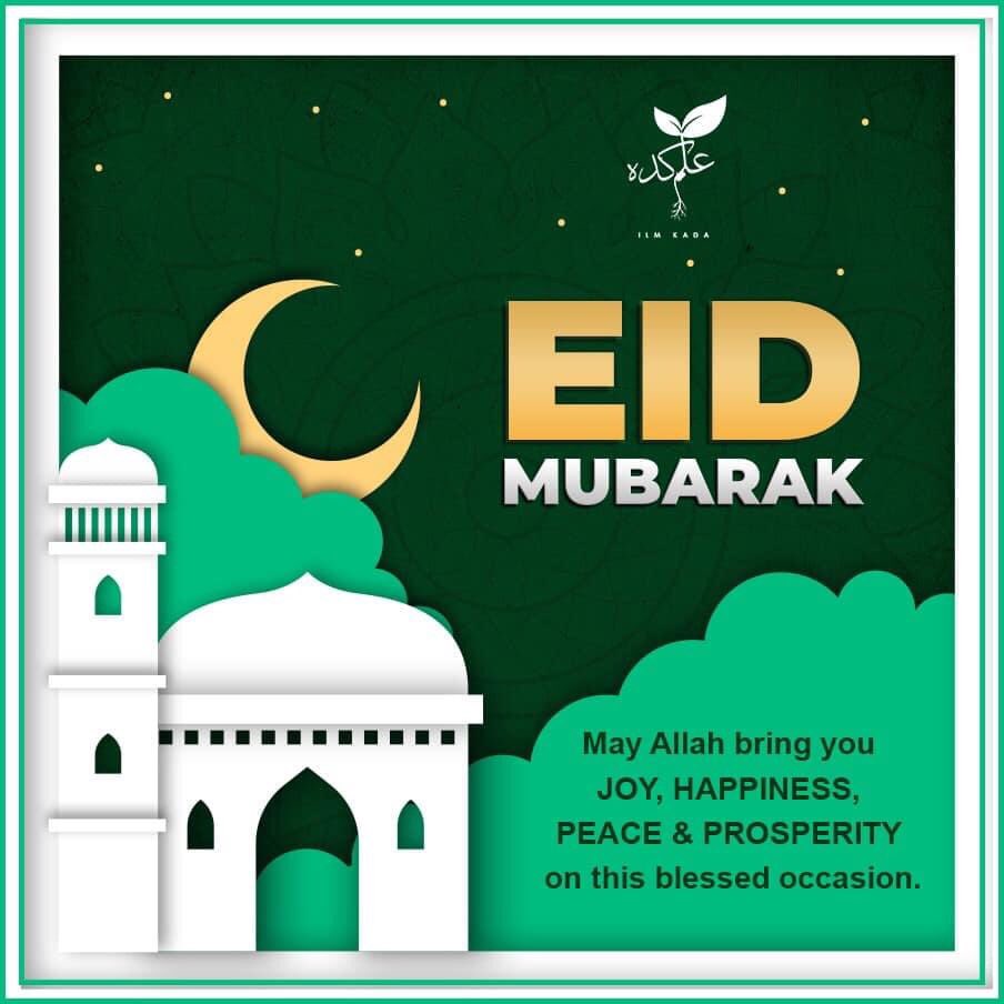 IlmKada's tweet photo. This Eid take care of yourself and your loved ones by practicing social distancing.
Have a happy, safe and blessed Eid!

#Eid2020
#عيد_مبارك #SocialDistancing https://t.co/3cT9ru27Bb